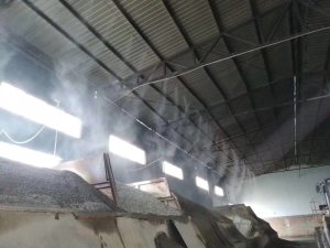 山东钢铁厂高压干雾抑尘设施